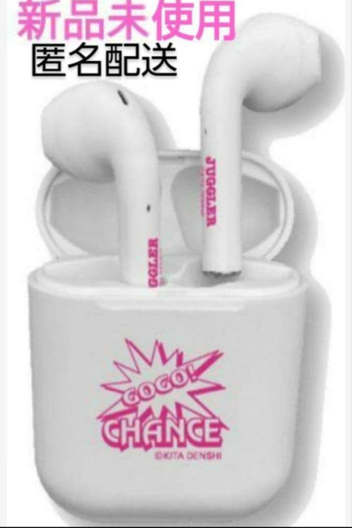 JUGGLER ワイヤレスイヤホン ピンク おまけ付き 2点 - メルカリ