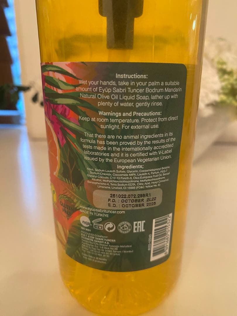 ソープ　マンダリン　ソープはラストです　お取り置き