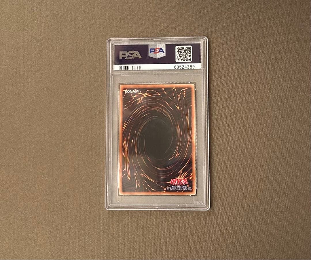 遊戯王20th JPC55 ブラックマジシャンガール 2019年版 PSA10 - メルカリ