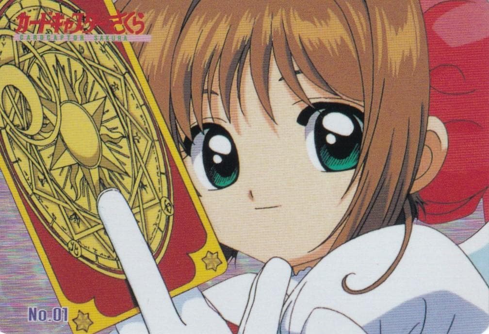 カードキャプターさくら　アマダ　PPカード　キラ　No.０１　木之本桜 Yahoo!オークション -「カードキャプターさくら ppカード」の落札相場