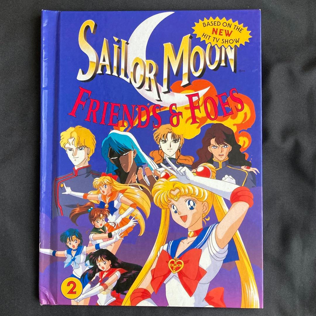 セーラームーン SAILOR MOON FRIEND'S & FOES 英語版 - メルカリ