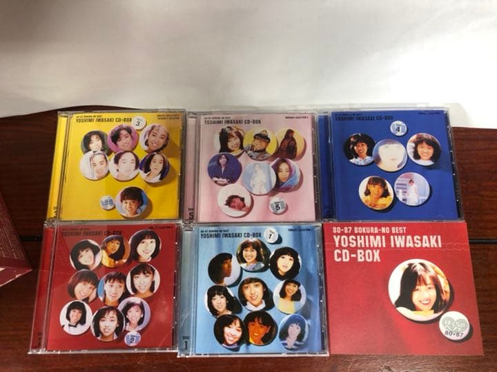 岩崎良美CD-BOX～80-87 ぼくらのベスト～ - メルカリ