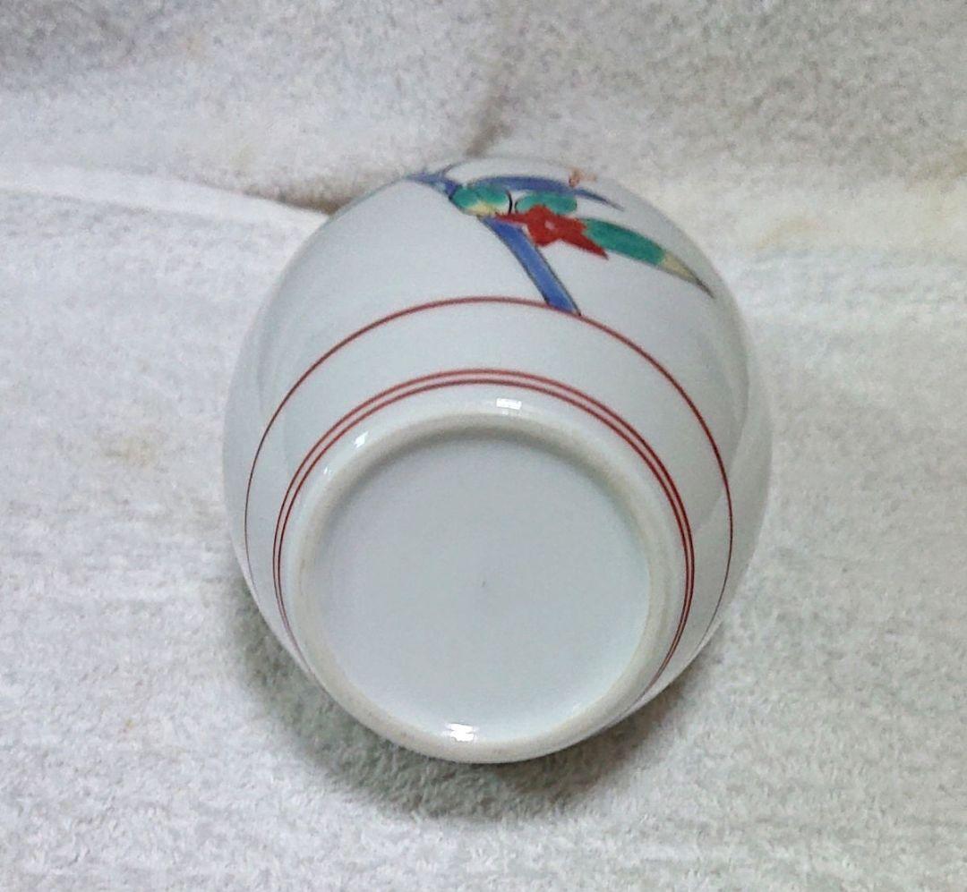 人間国宝柿右衛門濁手花瓶 一輪挿しA442 - メルカリ