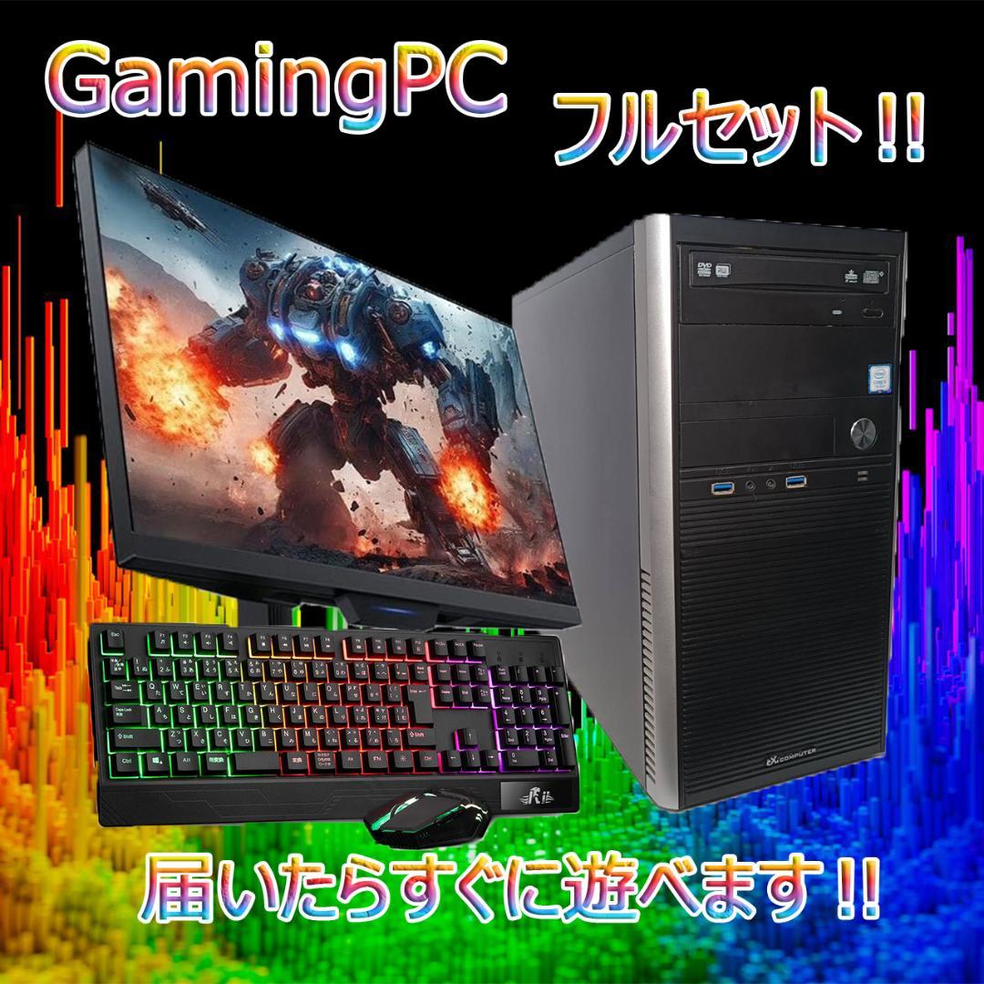 FIREBAT ミニPC N100 メモリ16GB ストレージ512GBの通販はau PAY