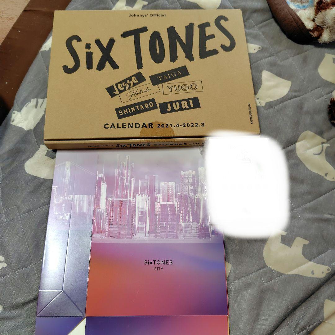 本日限定価格」SixTONES 2021年カレンダーおまとめセット - メルカリ