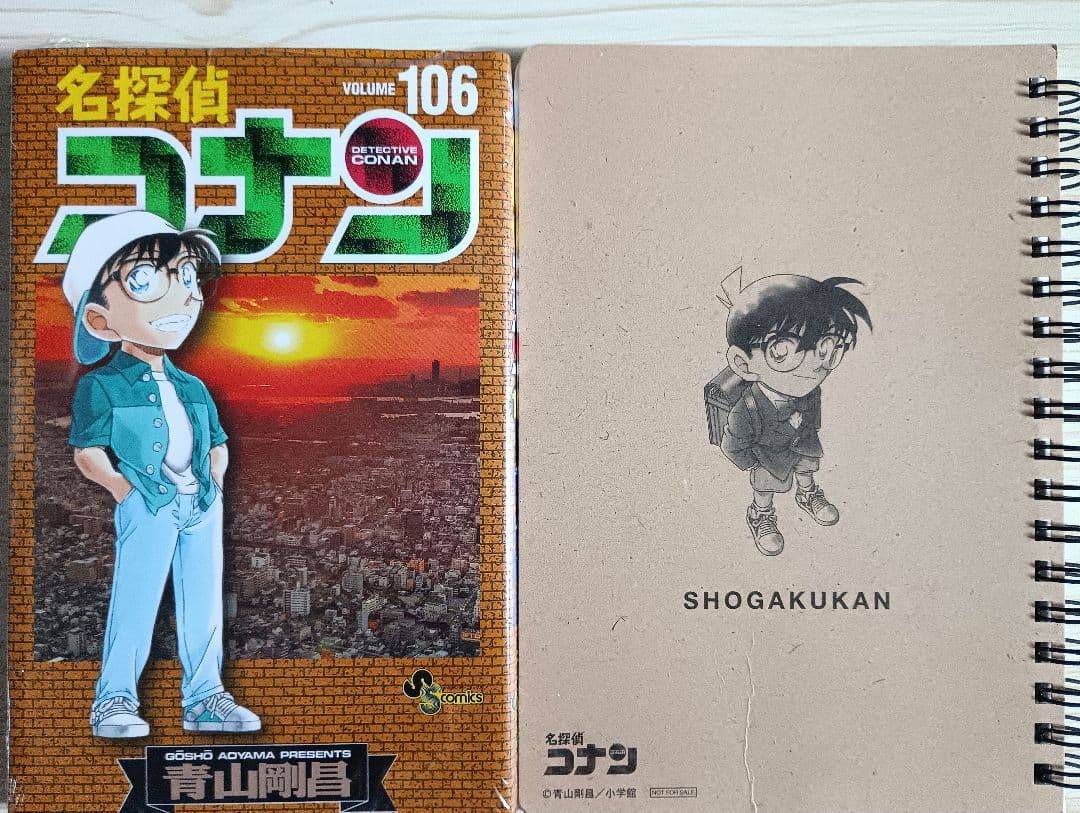 全巻初版】名探偵コナン 1ー106巻 全111冊 初版セット - メルカリ