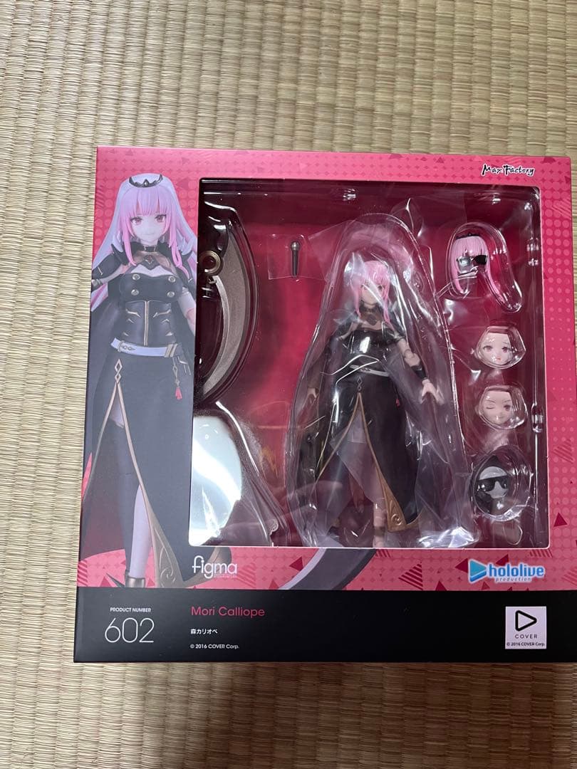 カープ選手フィギュア 応援ポーズ 約15cm