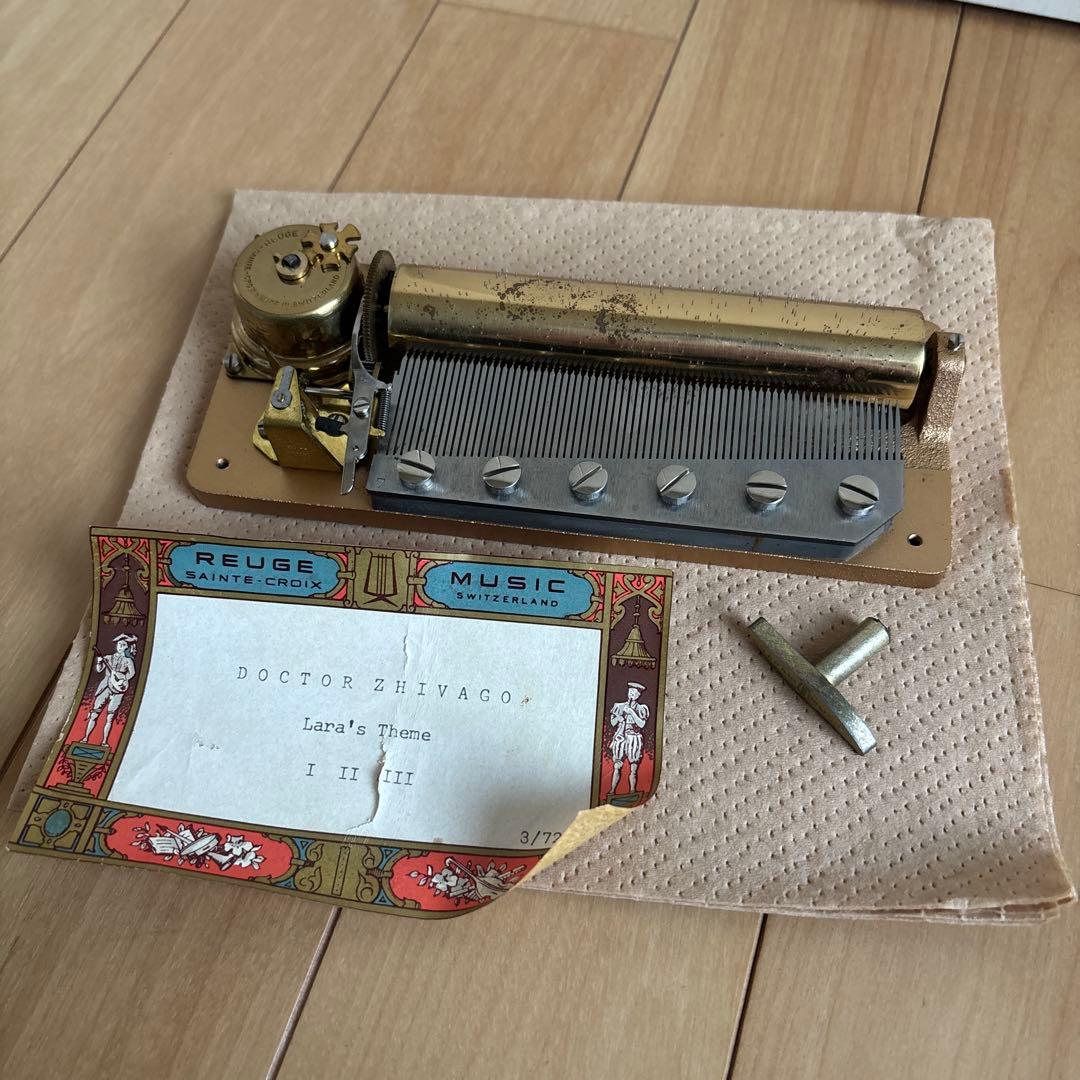 V*n様 ⚠️メカのみ⚠️リュージュ　Reuge　72弁オルゴール　ララのテーマ reuge music box 72 notes Doctor Zhivago lara's theme 3parts rare