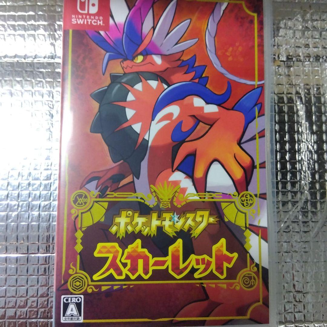 ｔ−ｆａｌ ポケットモンスター スカーレット どうぶつの森2本セット Amazon.co.jp: 『ポケットモンスター スカーレット・バイオレット