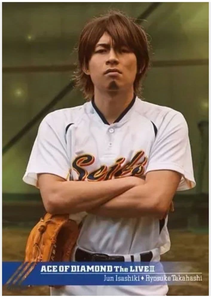 ダイアのA 青道高校 ユニフォーム ミズノ正規品 伊佐敷 - メルカリ