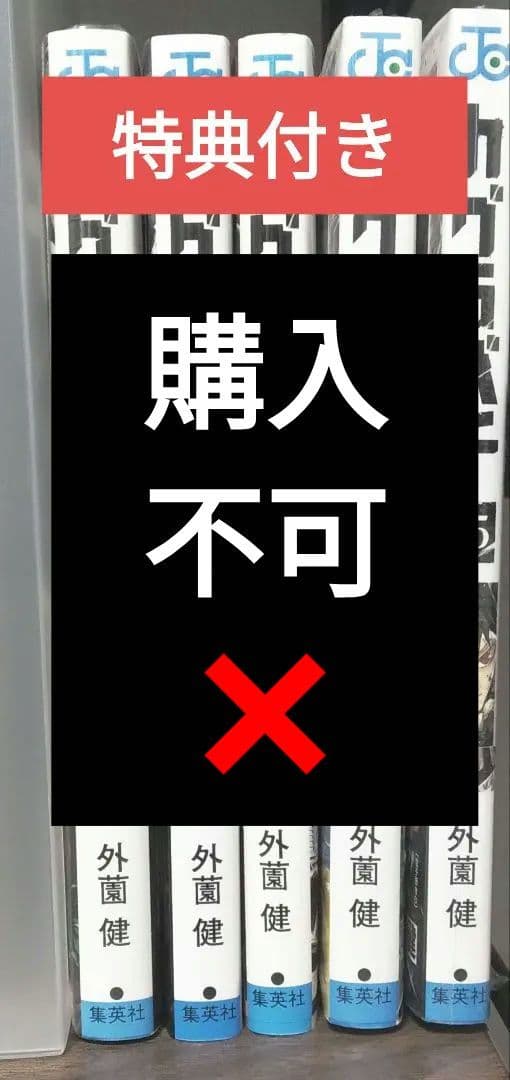 ブロッコリー(出品予定はプロフの下の方) 明日の室積市場ん火曜日マルシェに向けて端境期の今は、山口県西部に仕