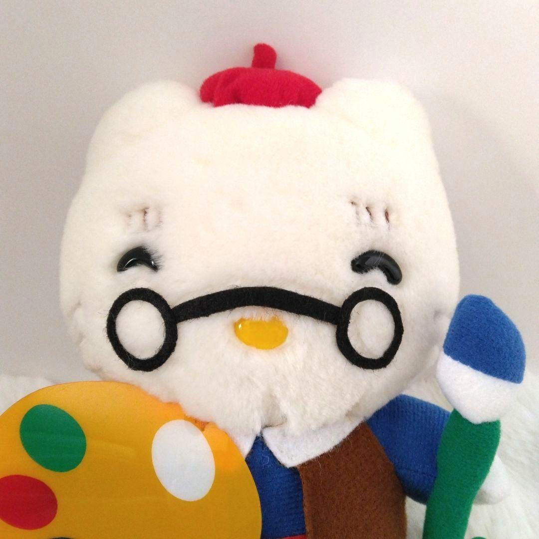 昭和レトロ ハローキティ ファミリー キティ おじいちゃん ぬいぐるみ