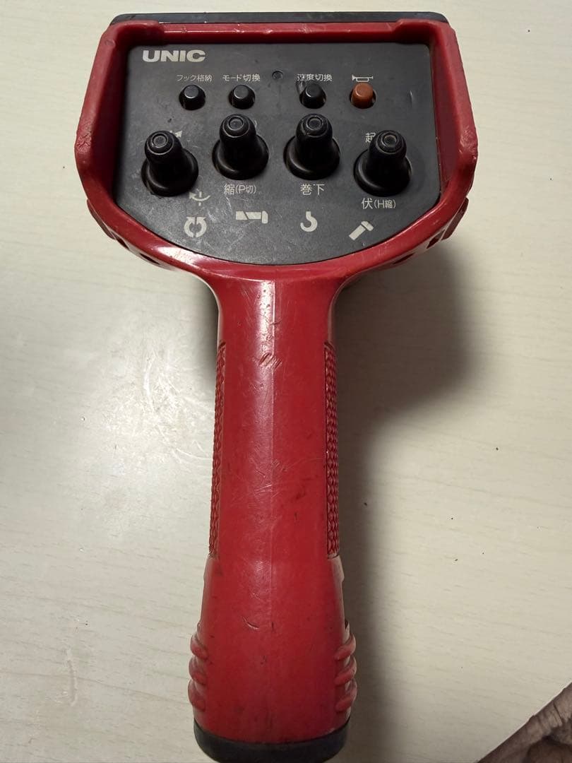 UNIC RC-500FA リモコン 赤 動作確認済 送料無料 古河 ユニック UNIC RC-500FA 送信機 ラジコン