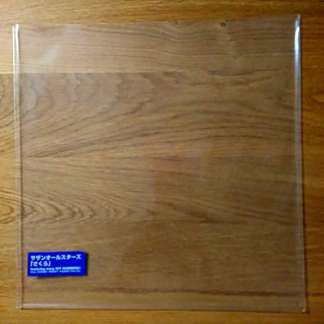 サザンオールスターズ \"Sakura\" さくら 2枚組 LPレコード