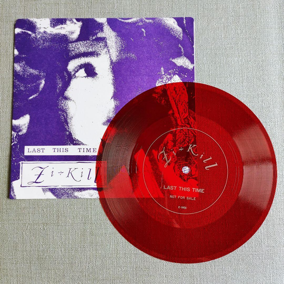 未使用】Zi:Kill非売品ソノシート『LAST THIS TIME』レコード