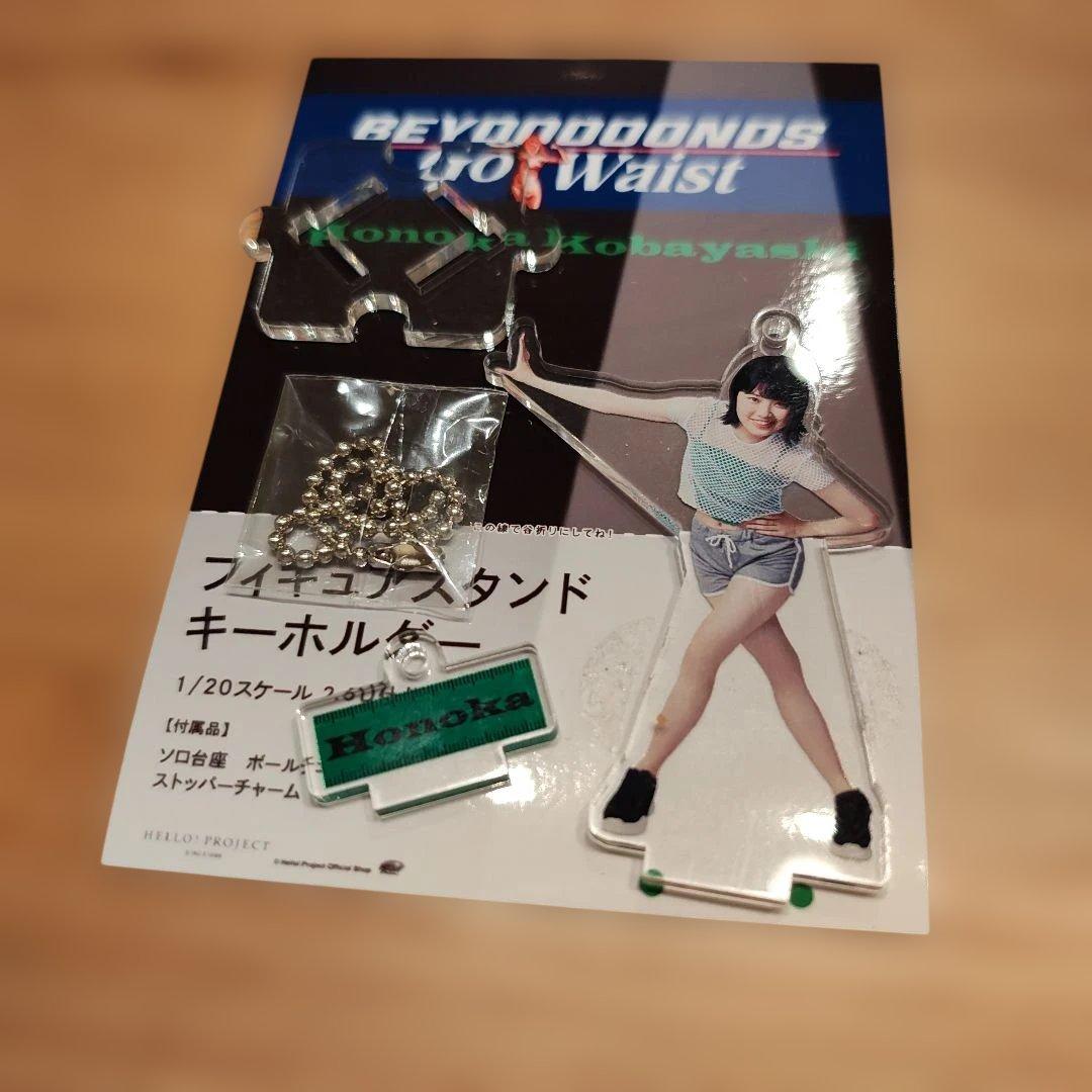 ビヨーンズ 小林 萌花 FSK - メルカリ