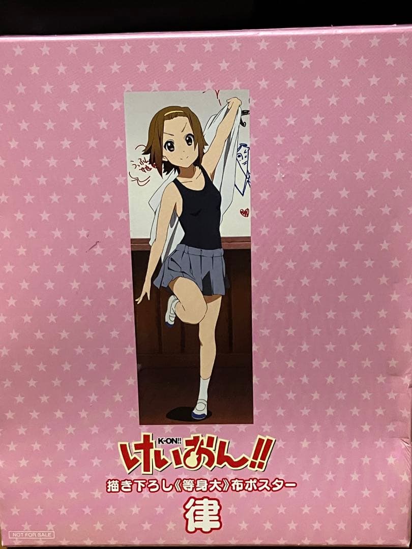 けいおん!!描き下ろし等身大布ポスターセット - メルカリ