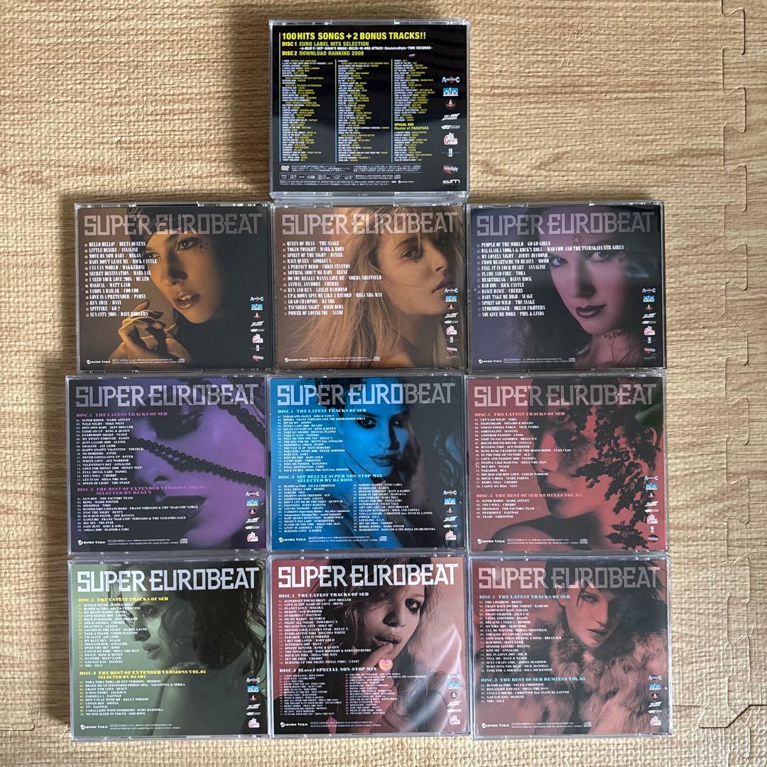 帯付き】スーパーユーロビート VOL.181〜190セット - メルカリ