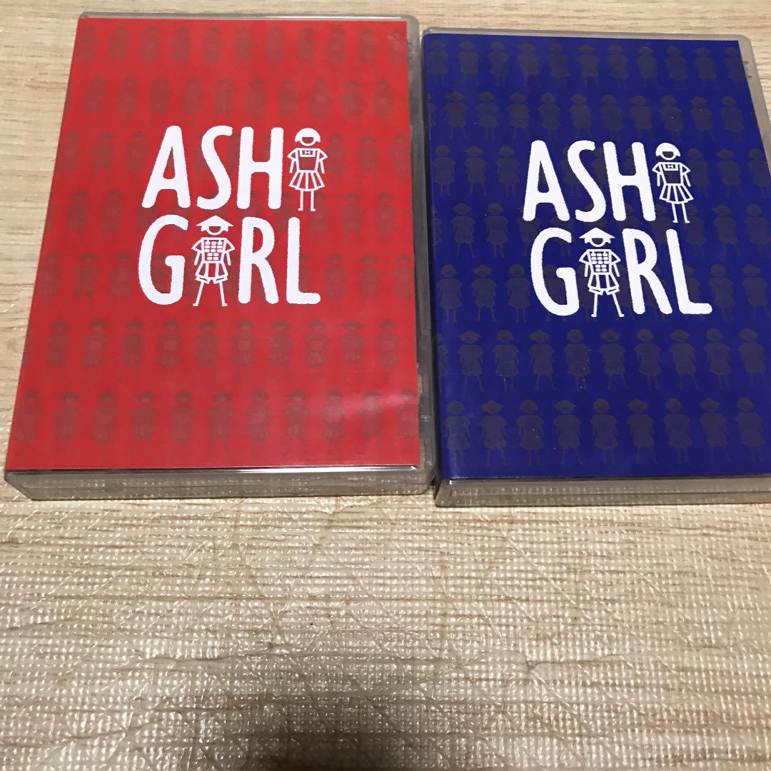 アシガール アシガール 再び 完全版セットの通販はau PAY マーケット