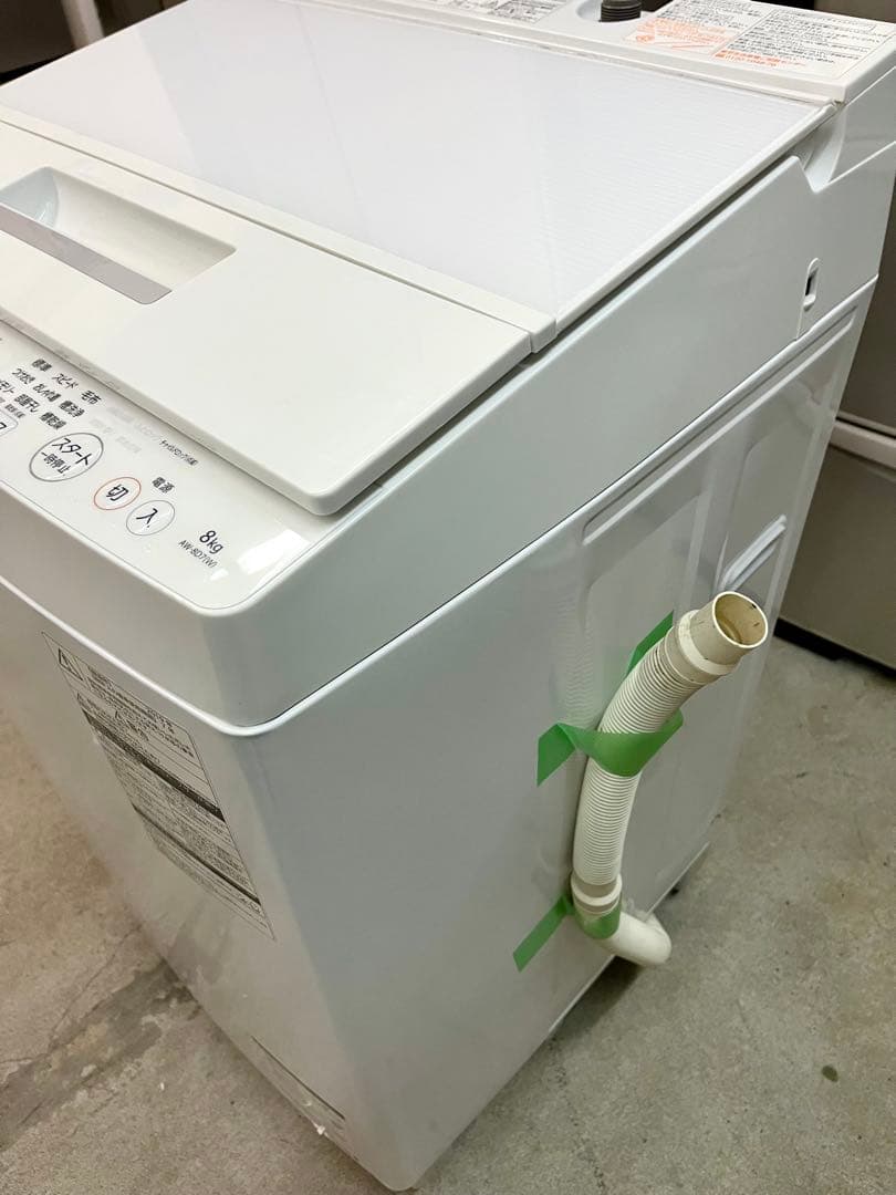 2019年式 8.0kg TOSHIBA 全自動洗濯機 AW-8D7