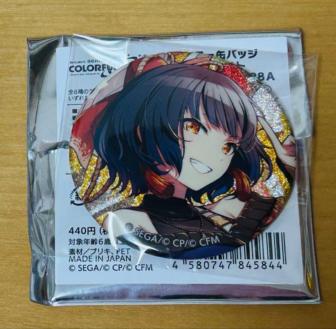 プロセカ 白石杏 グリ缶 正月 - メルカリ