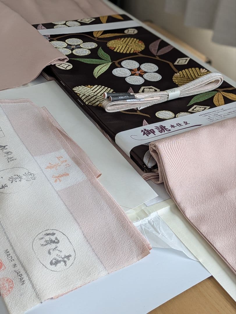 西陣織老舗白寿苑笹菱文様梅豪華袋帯 - メルカリ