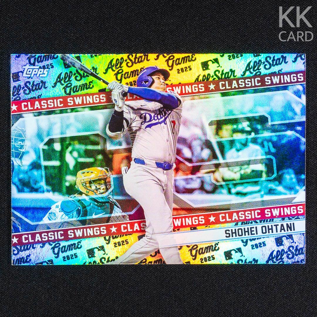 2025 Topps All Star Game 大谷翔平 17インサートカード - メルカリ