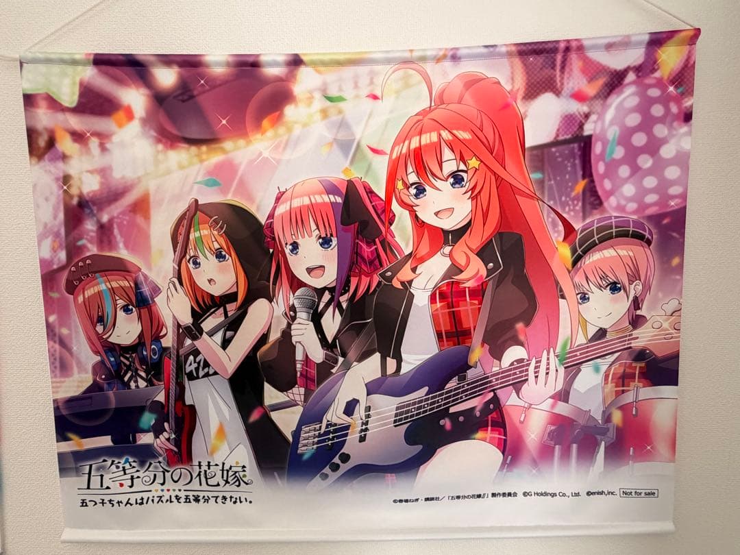 五等分の花嫁 五つ子ちゃんとガールズバンド　タペストリー ASCII.jp：ゲームアプリ『五等分の花嫁』にて1周年祭第2弾が開催