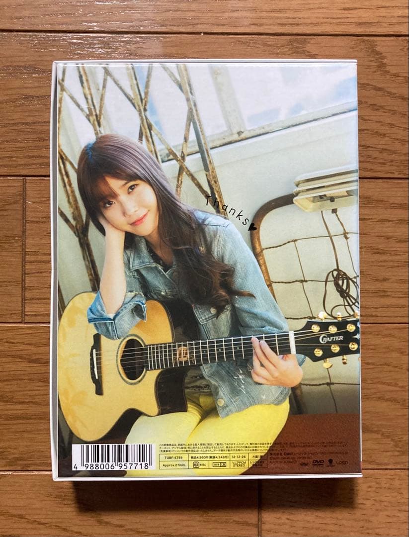 IU ONE～New Year's Gift from IU～ DVD