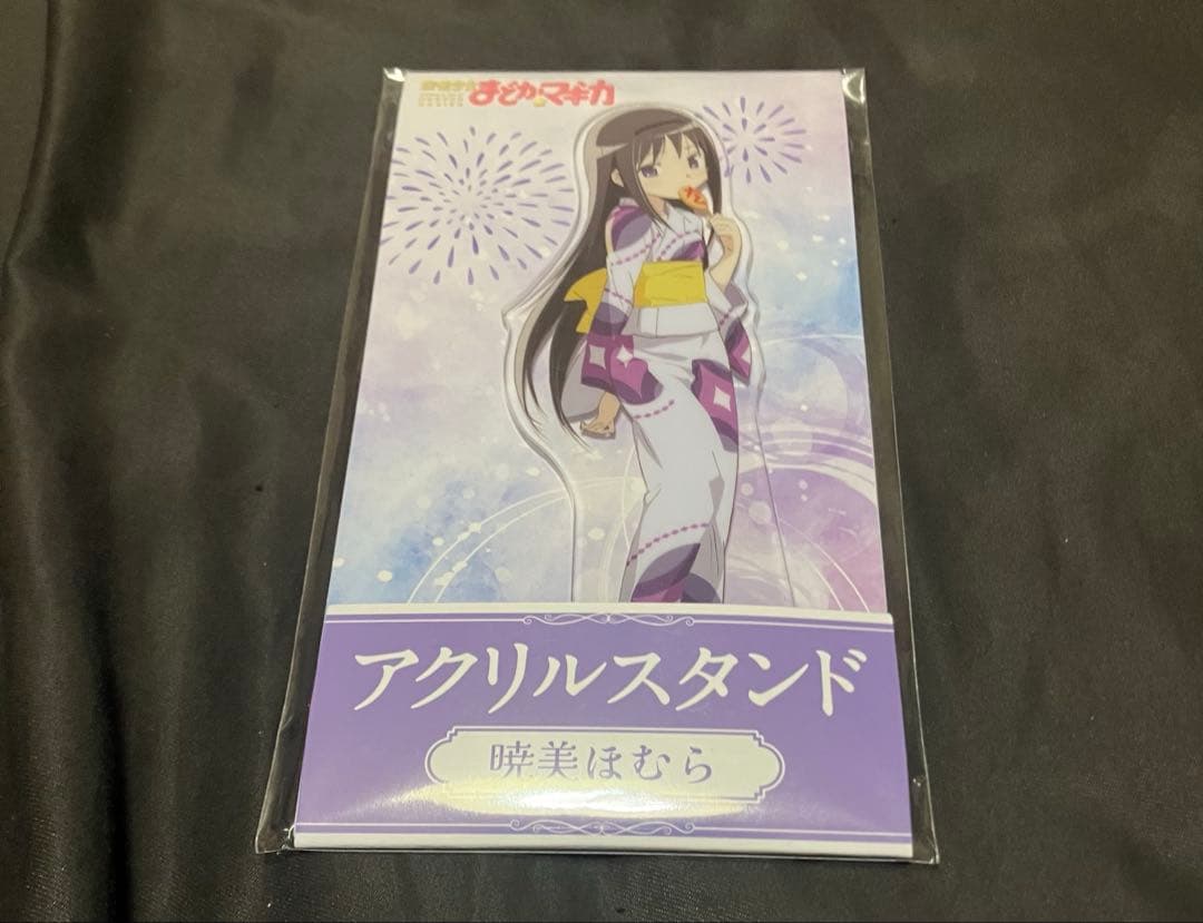 新品未開封 魔法少女まどかマギカ 暁美ほむら ローソン限定 アクリル