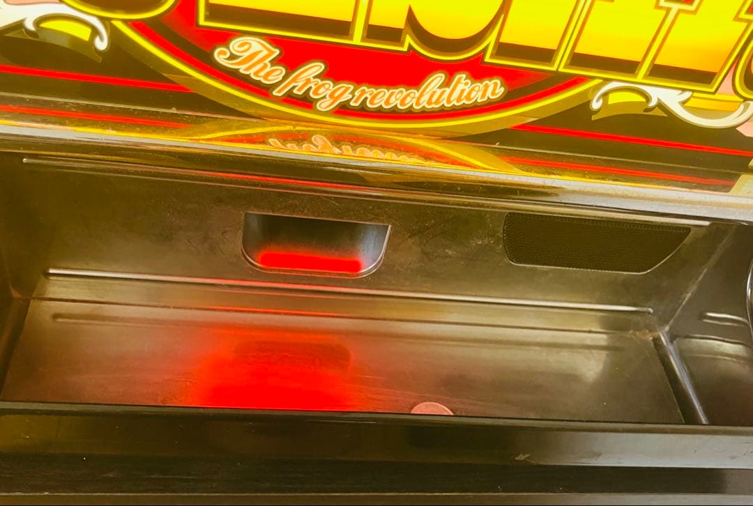 山佐 4号機キングパルサー 赤パネル 実機 メダル500枚付き 家庭用電源