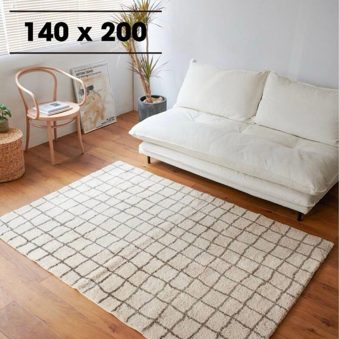 ジャーナルスタンダードファニチャー GRID RUG GRID RUG 200x200 グリッド ラグ（ラグ・マット）｜JOURNAL STANDARD