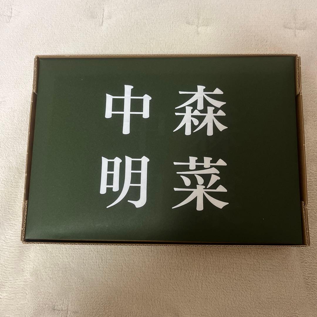 未使用】中森明菜☆2025 卓上カレンダー☆ファンクラブ限定 - メルカリ