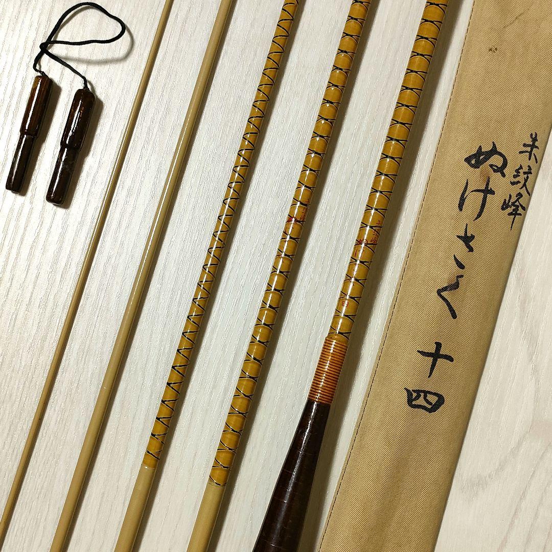 ヘラ竿 SHIMANO シマノ 朱紋峰 ぬけさく 14尺 へら竿 ヘラブナ竿