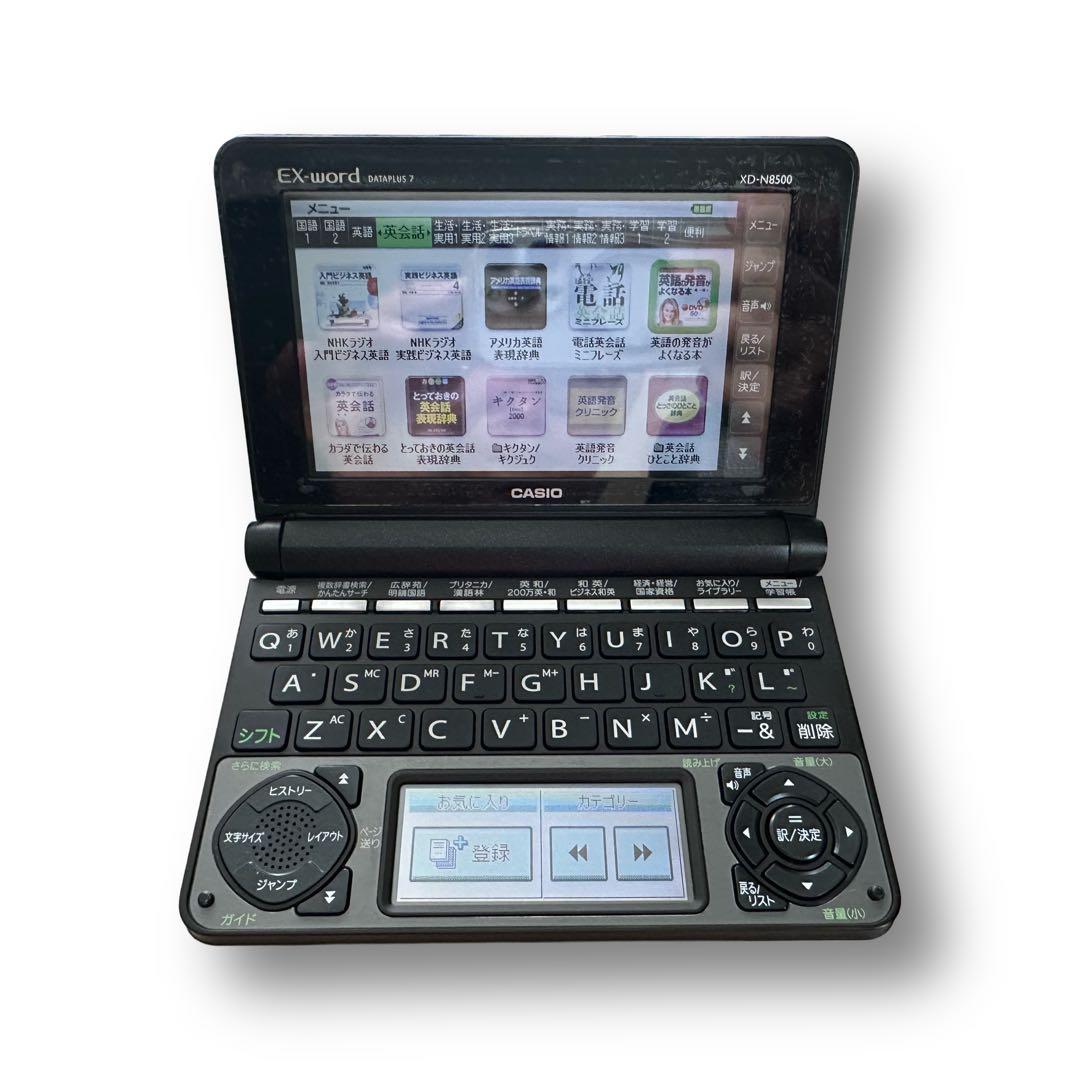 CASIO EX-word XD-N8500 電子辞書 ケース付き - メルカリ