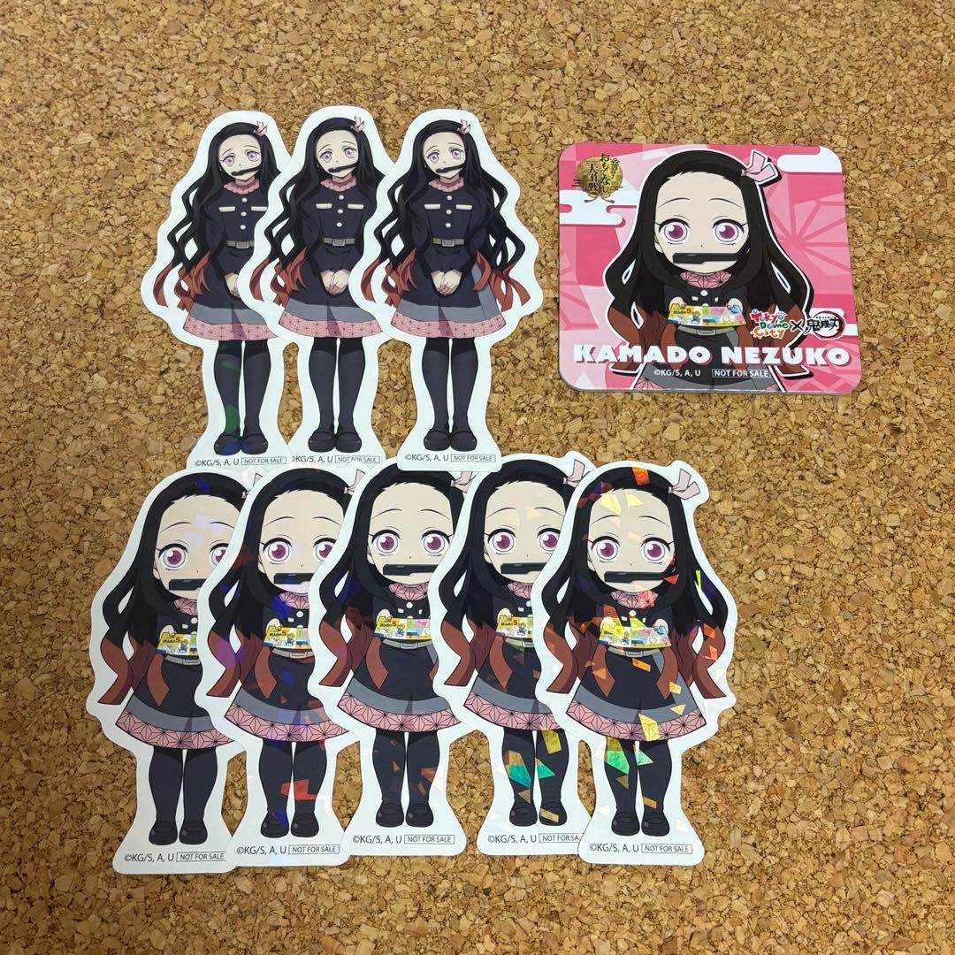 鬼滅の刃 東京ドームシティ ステッカー 竈門禰豆子 - メルカリ