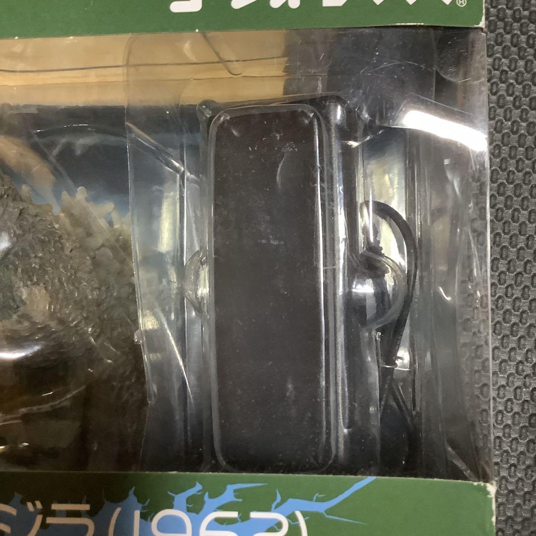 ゴジラ(1962) ゼ*ト様 エクスプラス デフォリアル ゴジラ (1962) 発光ver