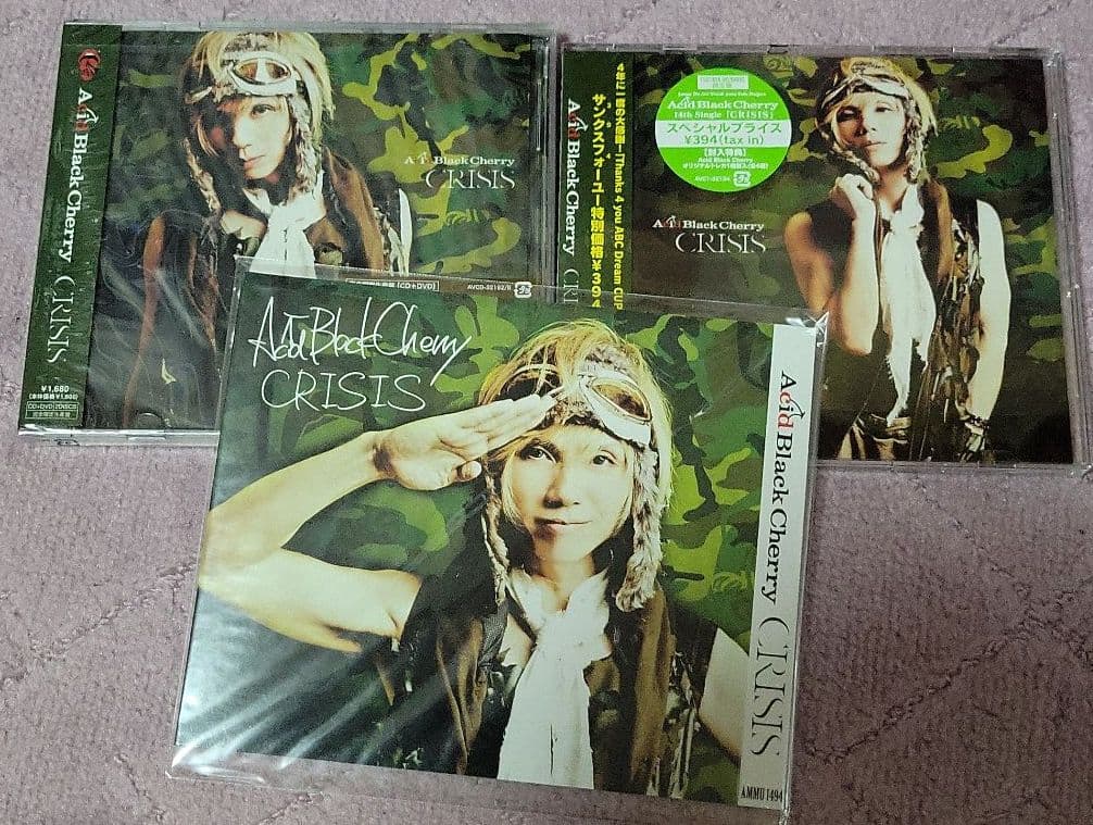 Acid Black Cherry CRISIS - メルカリ
