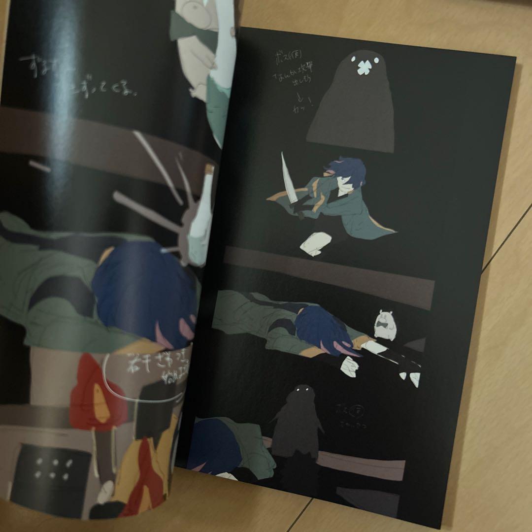 【即購入ok!!】ずっと真夜中でいいのに。 『潜潜話』初回生産限定盤α