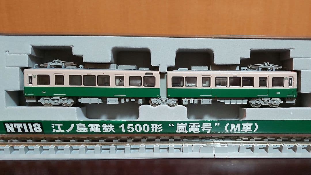 MODEMO 江ノ島電鉄1500形 