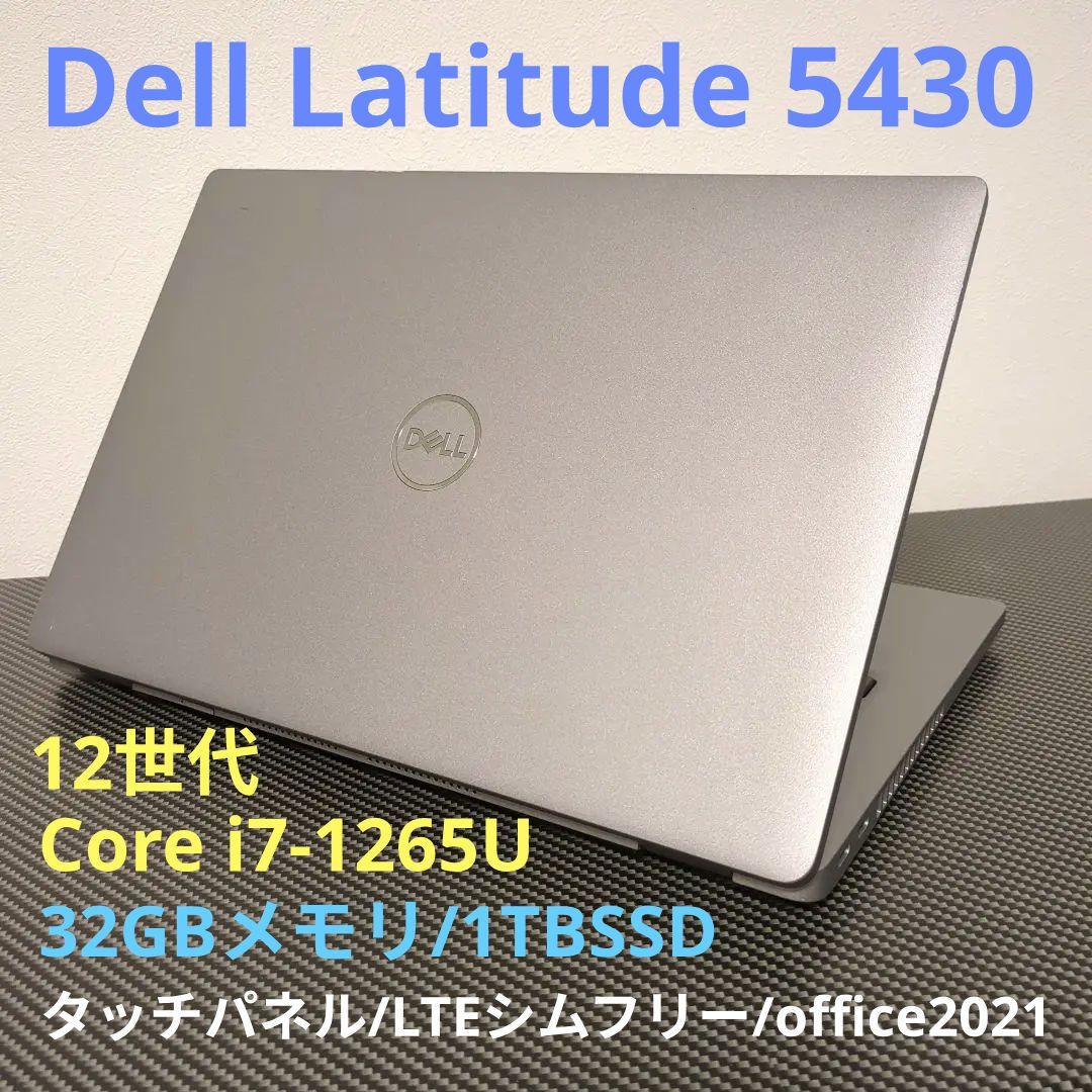 32GB/1TB office タッチ LTE デル 5430 i7-1265U Amazon.com: Dell Latitude 5430 14-inch FHD Display 12th Gen Intel