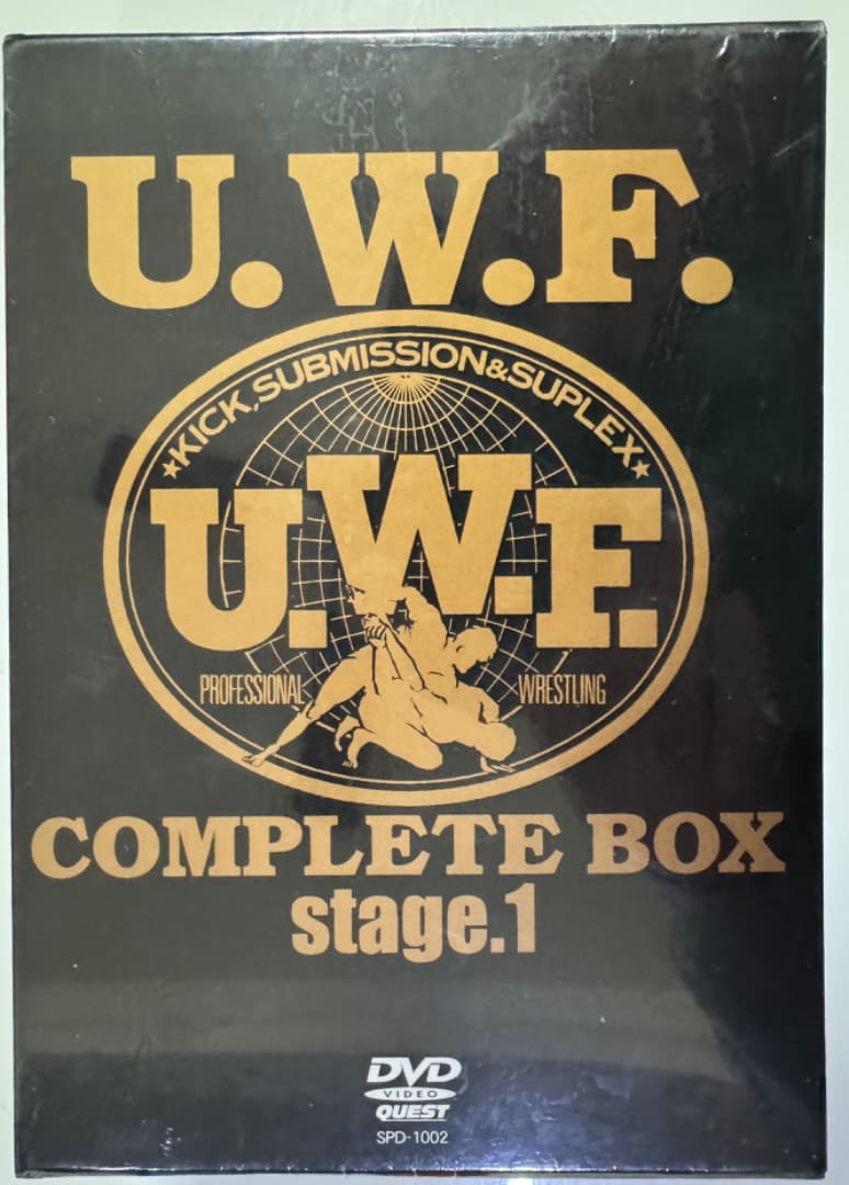 今日明日限定半額　U.W.F COMPLETE BOX stage.1 [DVD