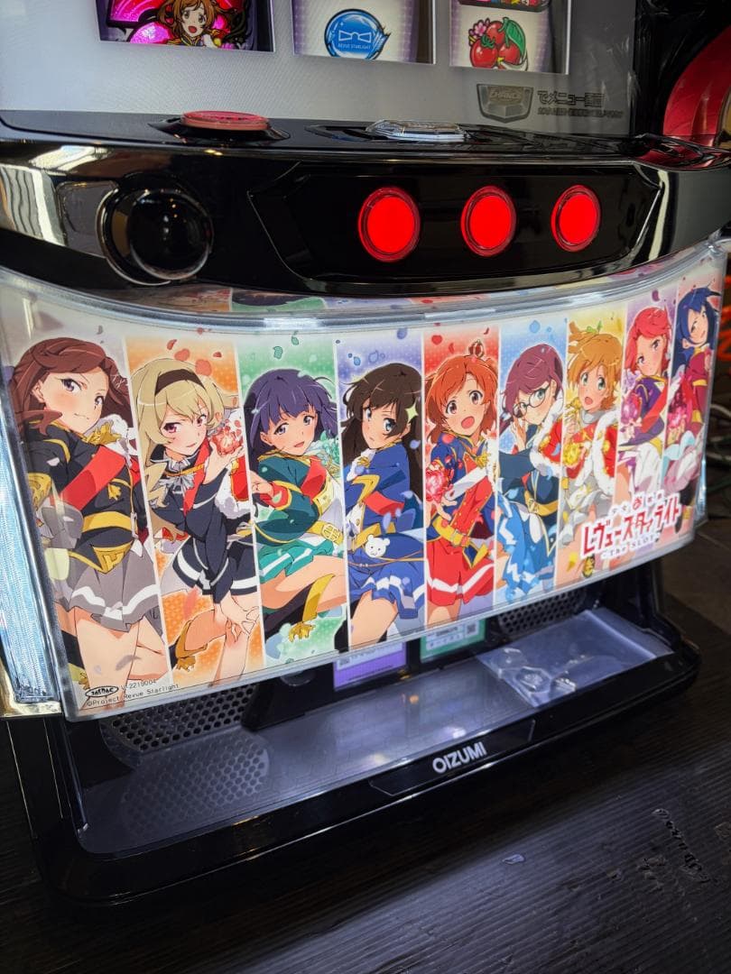 スマスロレヴュースタァライト ⭐️簡易ユニット付 99期生プレミア