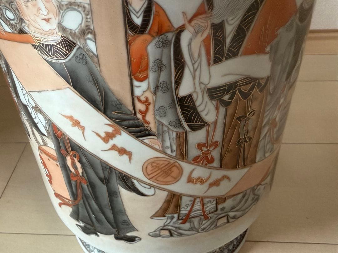 中国 墨彩紅彩人物紋大瓶 大清乾隆年製銘 高さ54.0cm 送料込み250517