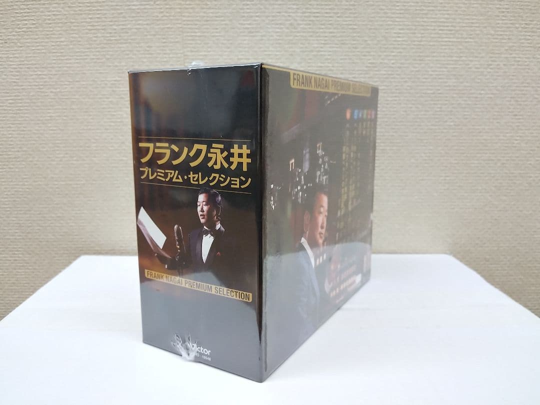 セール中 未開封新品 フランク永井 プレミアム ・ セレクション CD