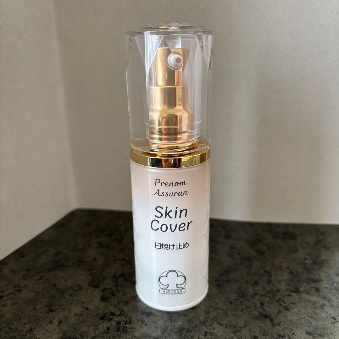 アシュラン スキンカバー50g - メルカリ