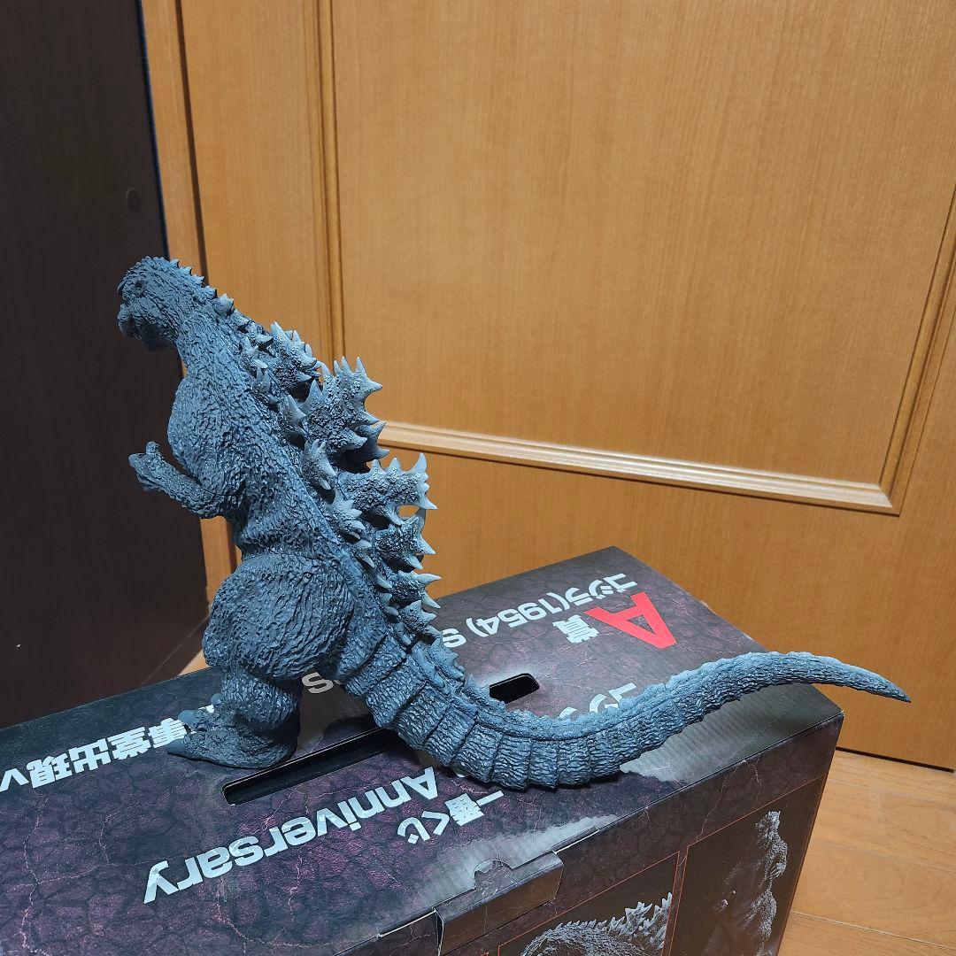 一番くじ ゴジラ SOFVICS A賞 2点セット - メルカリ