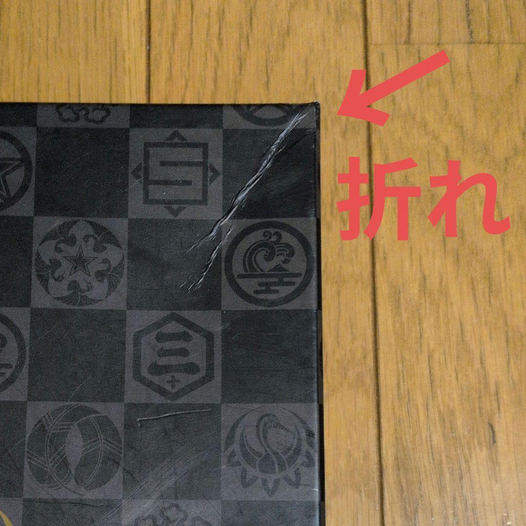 サザンオールスターズ すいか 30周年真夏の大感謝祭 グッズセット