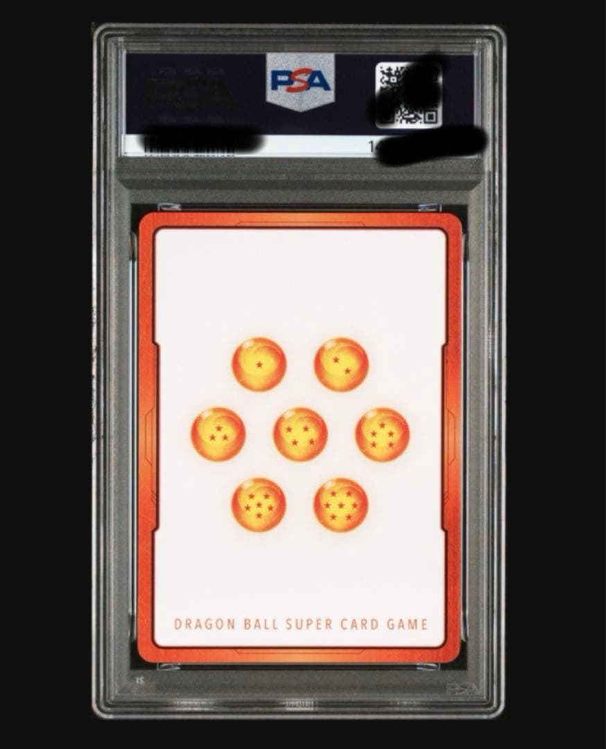 ドラゴンボールエナジーマーカー金1巻e-42 、42巻e-90 PSA10セット