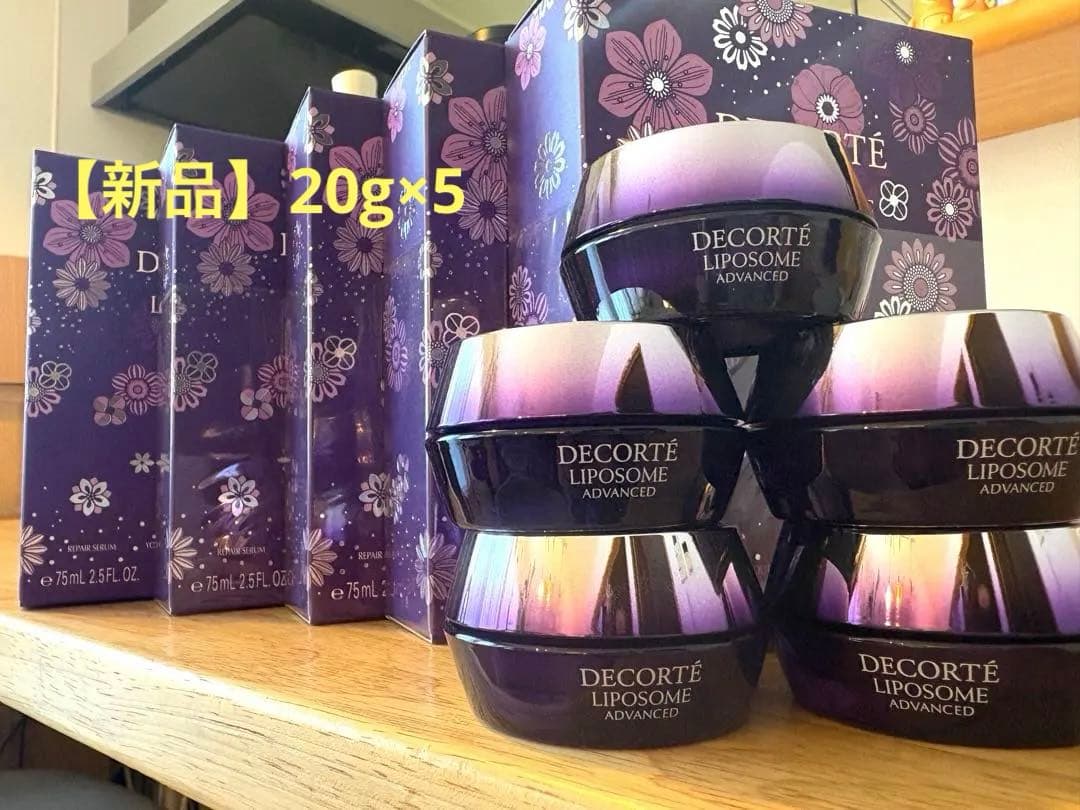 【新品】コスメデコルテリポソーム アドバンストリペアクリーム20g✖️5個 Amazon | コーセー コスメデコルテ COSME DECORTE リポソーム